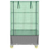 Raised Bed with Cover and Wheels Rattan Look 80x50x182 cm 4015864