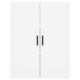 Wall Mounted Cabinet White 69.5x34x90 cm 828420
