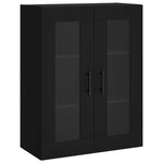 Wall Mounted Cabinets 2 pcs Black Engineered Wood 3197962