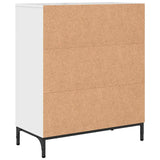 Sideboard High Gloss White 69.5 x 33 x 82 cm Engineered Wood 883428
