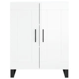 Sideboard High Gloss White 69.5x34x90 cm Engineered Wood 830222