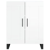 Sideboard High Gloss White 69.5x34x90 cm Engineered Wood 830222