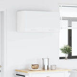 Hanging Cabinet 2 pcs White 40 x 31 x 40 cm Engineered Wood 884131