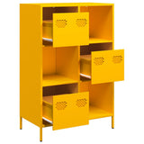 Highboard Mustard Yellow 68x39x103.5 cm Steel 851409