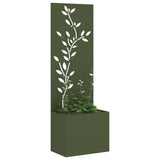 Garden Privacy Screen Olive green 50 x 150 cm Cold-rolled steel 876479