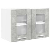 Hanging Cabinet with Door 2 pcs Concrete Grey 60 x 31 x 40 cm 884217
