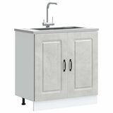 Sink Base Cabinet Kalmar Concrete Grey 80x46x81.5 cm Engineered Wood 853451