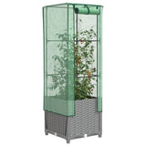 Raised Bed with Greenhouse Cover Rattan Look 40x40x139 cm 4015855