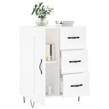 Sideboard White 69.5x34x90 cm Engineered Wood 830252