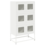 ZNTS Highboard White 68x39x123 cm Steel 853355