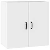Floating Cabinet White Engineered Wood 60x31x60 cm 812897