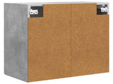 Wall-Mounted Cabinet Concrete Grey 59 x 31 x 60 cm 898068
