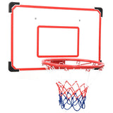 Five Piece Wall Mounted Basketball Backboard Set 80353