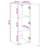 Wall-Mounted Cabinet Grey Sonoma 33 x 34.5 x 90 cm 898761
