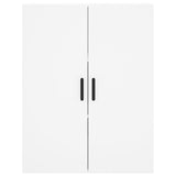 Wall Mounted Cabinets 2 pcs White 69.5x34x90 cm 3195627