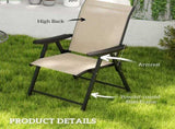 Set of Two Folding Outdoor Chairs - Brown/Black T3398P327964