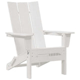 Folding Adirondack Chair White 80.5 x 74.5 x 92 cm HDPE 42006617