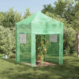 Greenhouse with Pop-up Frame Green 200 x 200 x 300 cm Iron 42006641