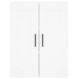 Wall Mounted Cabinet White 69.5x34x90 cm Engineered Wood 830404