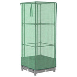 Raised Bed with Greenhouse Cover Rattan Look 40x40x123 cm 4015851