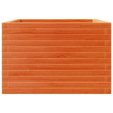 Garden Planter Wax Brown 70x70x45.5 cm Solid Wood Pine 847255