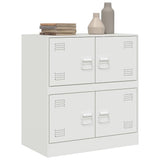 Sideboard White 67x39x73 cm Steel 841654