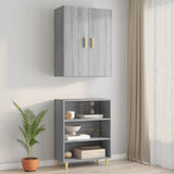 Hanging Wall Cabinet Grey Sonoma 69.5x34x90 cm 817382