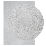 Rug HUARTE Short Pile Soft and Washable Grey 240x340 cm 375083