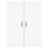 Wall Mounted Cabinet White 69.5x34x90 cm Engineered Wood 830396