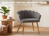 Lounge Chair Petal-Back Armchair Metal Metal Legs for Living Room Bedroom, Grey T3398P548741