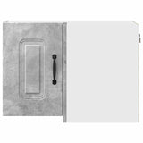 Dishwasher Panel Kalmar Concrete Grey 57 x 57 x 40 cm 884607