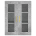 Wall Mounted Cabinets 2 pcs Concrete Grey Engineered Wood 3197933