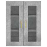 Wall Mounted Cabinets 2 pcs Concrete Grey Engineered Wood 3197933