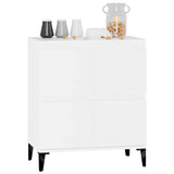 Sideboard White 60x35x70 cm Engineered Wood 821164