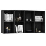 Book Cabinet Black Engineered Wood 66 x 30 x 130 cm Book Cabinet 800154