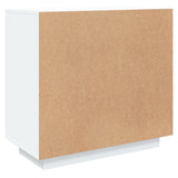 Sideboard White 80x40x75 cm Engineered Wood 811817