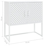 Sideboard White 75x35x75 cm Steel 335872