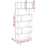 ZNTS Book Cabinet/Room Divider Smoked Oak 80x24x192 cm Engineered Wood 816059
