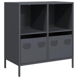 Sideboard Anthracite 68x39x73.5 cm Cold-rolled Steel 851360