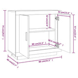 Sideboard Smoked Oak 80x40x75 cm Engineered Wood 817234