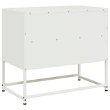 TV Cabinet White 68x39x60.5 cm Steel 846553