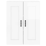 Wall Mounted Cabinets 2 pcs High Gloss White Engineered Wood 3197989
