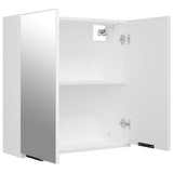 Bathroom Mirror Cabinet White 64x20x67 cm 811313