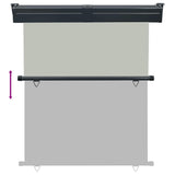Balcony Side Awning 145x250 cm Grey 48428