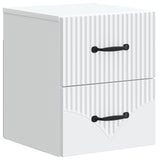 Wall-Mounted Bedside Cabinet White 34.5 x 33 x 40 cm 898975