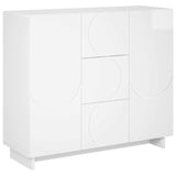 Sideboard High Gloss White 85.5 x 31 x 75 cm Engineered Wood 8011553