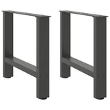Coffee Table Legs Anthracite 2 pcs 60x cm Steel 4013286
