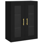 Wall Mounted Cabinets 2 pcs Black Engineered Wood 3197930