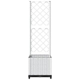 Garden Planter with Trellis White 40x40x136 cm PP 153280