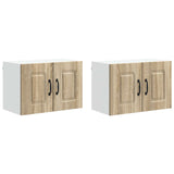 Dishwasher Panel Kalmar 2 pcs Sonoma Oak 60 x 31 x 40 cm 884559